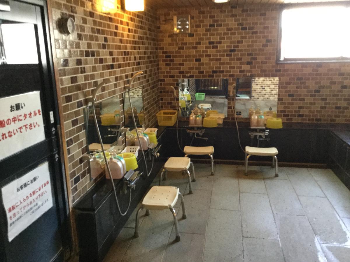 Business Hotel Masutachi Shizuoka Dış mekan fotoğraf