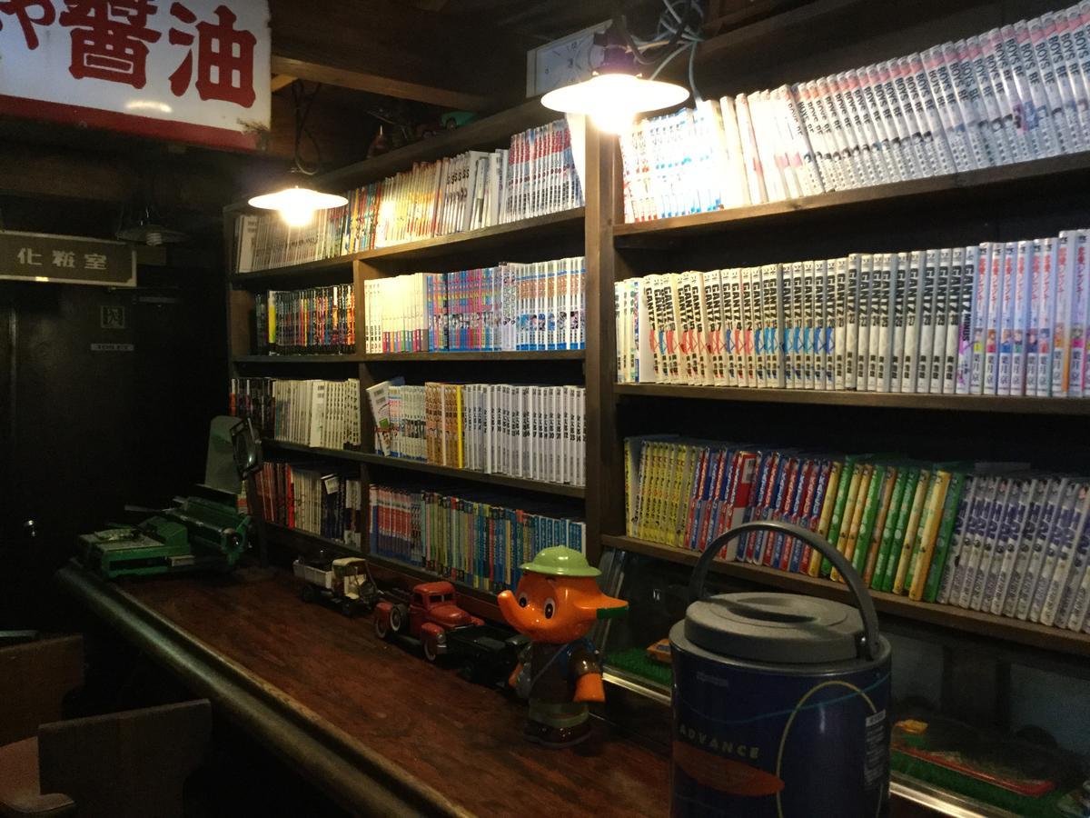 Business Hotel Masutachi Shizuoka Dış mekan fotoğraf