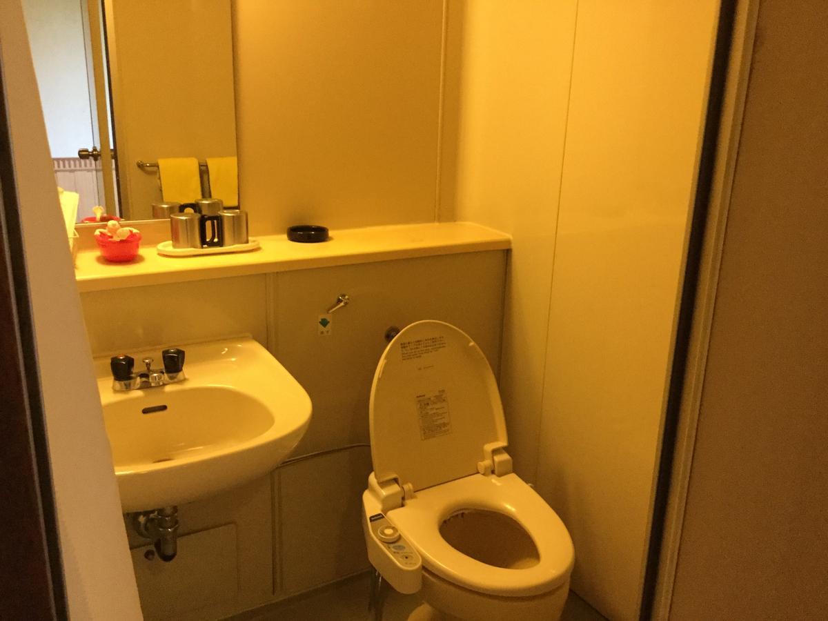 Business Hotel Masutachi Shizuoka Dış mekan fotoğraf