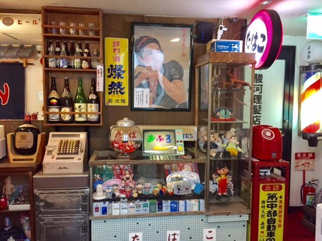 Business Hotel Masutachi Shizuoka Dış mekan fotoğraf