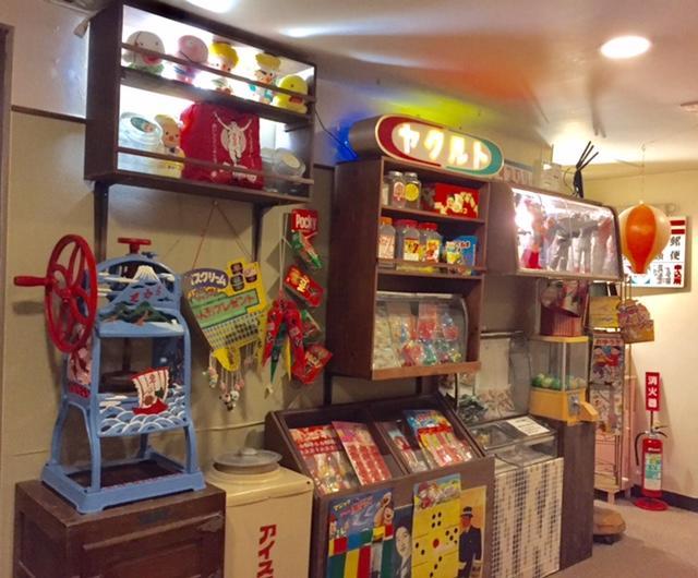 Business Hotel Masutachi Shizuoka Dış mekan fotoğraf