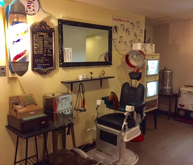 Business Hotel Masutachi Shizuoka Dış mekan fotoğraf
