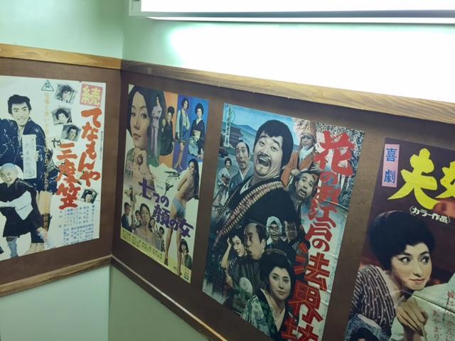Business Hotel Masutachi Shizuoka Dış mekan fotoğraf