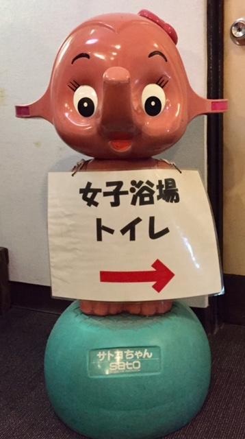 Business Hotel Masutachi Shizuoka Dış mekan fotoğraf