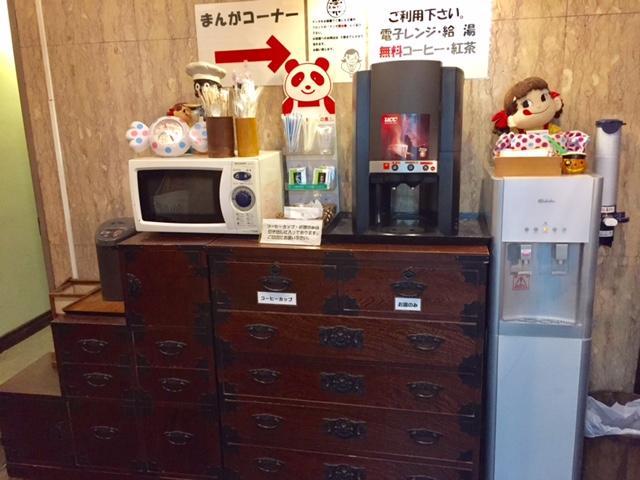 Business Hotel Masutachi Shizuoka Dış mekan fotoğraf